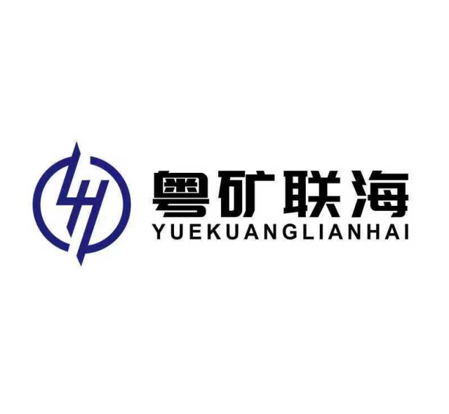 隐蔽致灾因素普查治理报告