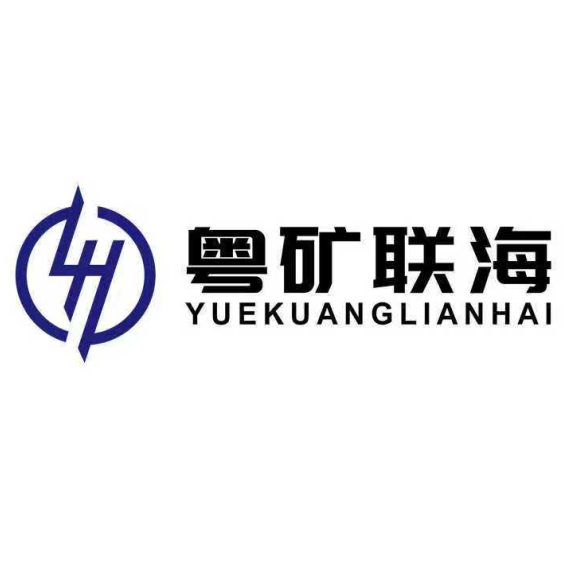 煤矿安全生产标准化指导
